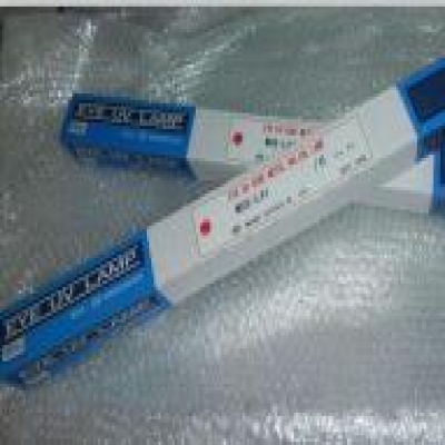 巖崎 EYE 風冷式金屬鹵素燈M112-L41 M112-L41