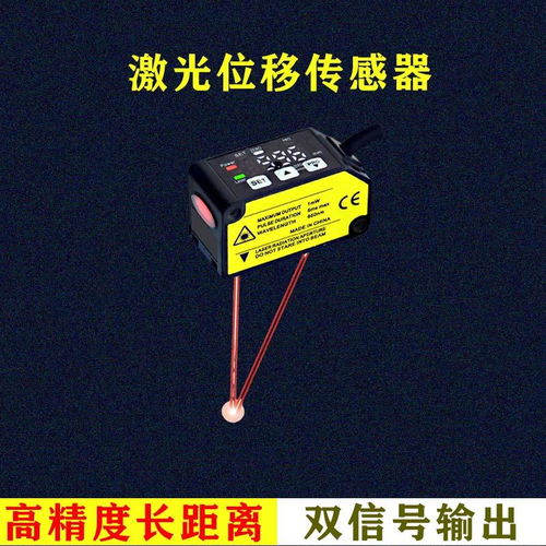電子發燒友企業號產品列表 聚焦半導體、電子元器件芯片與電力電子元器件銷售